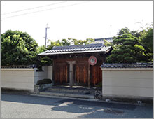 イクスカフェ