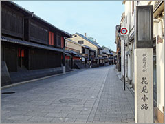 花見小路入り口